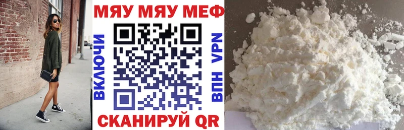 Виды наркоты Карталы КОКАИН Alpha PVP Каннабис Гашиш
