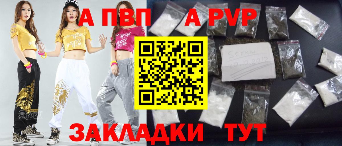 ЭКСТАЗИ Карталы