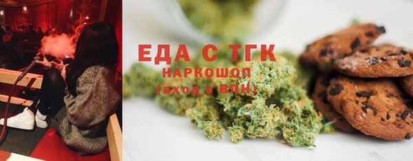 гашиш Абдулино
