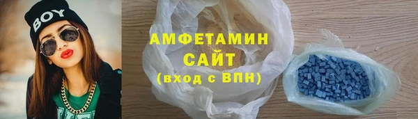 гашиш Абдулино