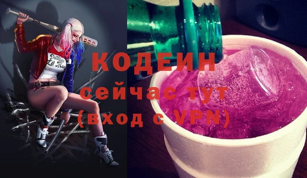 гашиш Абдулино