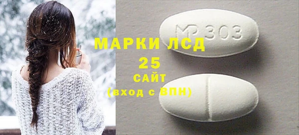 гашиш Абдулино