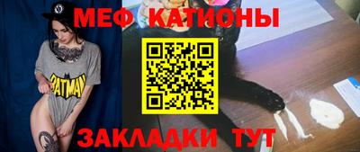 мдма Конаково