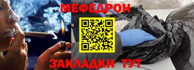 ПСИЛОЦИБИНОВЫЕ ГРИБЫ Коммунар