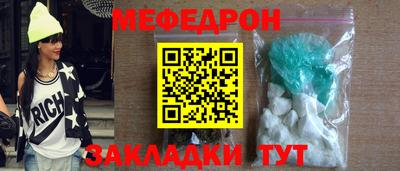 ПСИЛОЦИБИНОВЫЕ ГРИБЫ Коммунар
