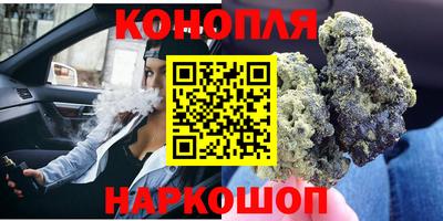 мдма Конаково
