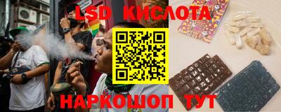 ПСИЛОЦИБИНОВЫЕ ГРИБЫ Коммунар