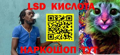 мдма Конаково