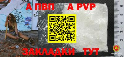 ПСИЛОЦИБИНОВЫЕ ГРИБЫ Коммунар
