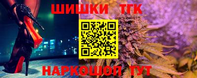 мдма Конаково