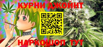 мдма Конаково