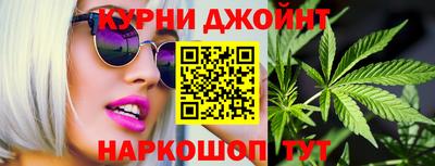 мдма Конаково