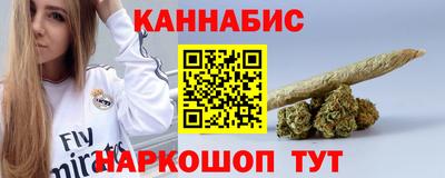 мдма Конаково
