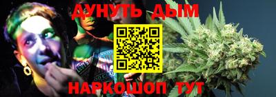 круглые Сертолово