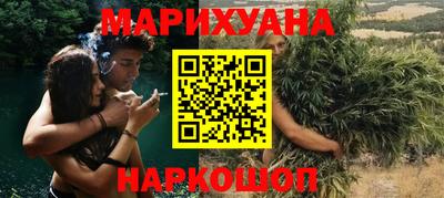 ПСИЛОЦИБИНОВЫЕ ГРИБЫ Коммунар