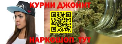 MESCALINE Комсомольск-на-Амуре
