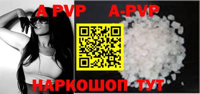 ПСИЛОЦИБИНОВЫЕ ГРИБЫ Коммунар