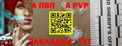 ПСИЛОЦИБИНОВЫЕ ГРИБЫ Коммунар