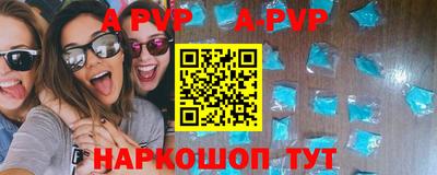 MESCALINE Комсомольск-на-Амуре