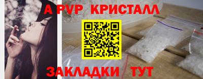 ПСИЛОЦИБИНОВЫЕ ГРИБЫ Коммунар