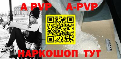 крисы Симферополь