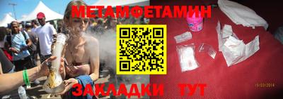 ПСИЛОЦИБИНОВЫЕ ГРИБЫ Коммунар