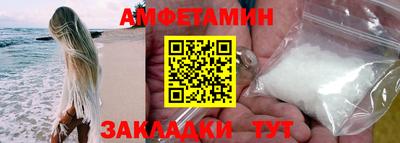 ПСИЛОЦИБИНОВЫЕ ГРИБЫ Коммунар
