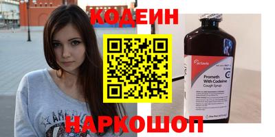 ПСИЛОЦИБИНОВЫЕ ГРИБЫ Коммунар