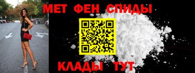 ПСИЛОЦИБИНОВЫЕ ГРИБЫ Коммунар