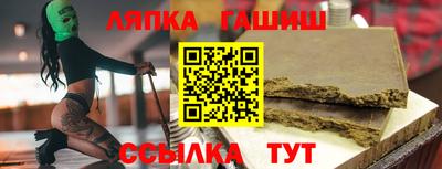 MESCALINE Комсомольск-на-Амуре