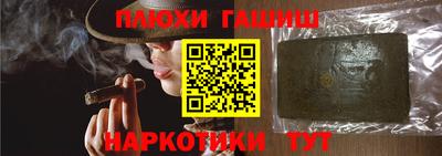 MESCALINE Комсомольск-на-Амуре