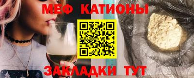 мдма Конаково