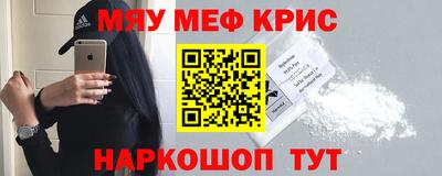 ПСИЛОЦИБИНОВЫЕ ГРИБЫ Коммунар