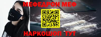 ПСИЛОЦИБИНОВЫЕ ГРИБЫ Коммунар