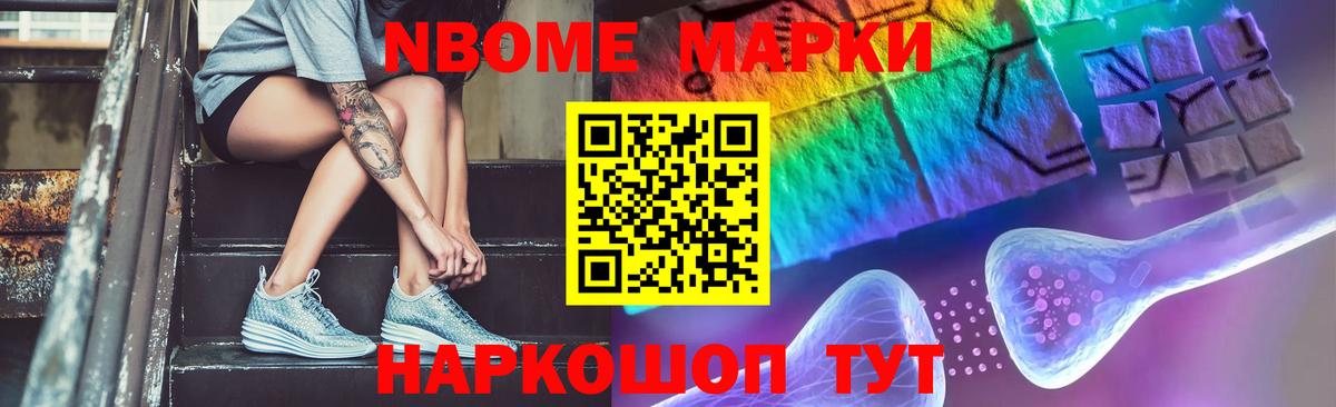 LSD-25 экстази кислота  LSD-25 экстази ecstasy  LSD-25 экстази  Вход с VPN  Карталы 