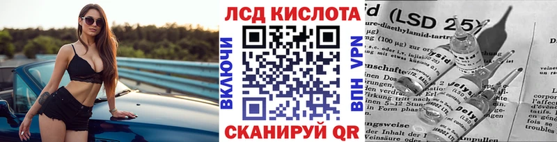 Марки 25I-NBOMe 1,5мг  где можно купить наркотик  Карталы 