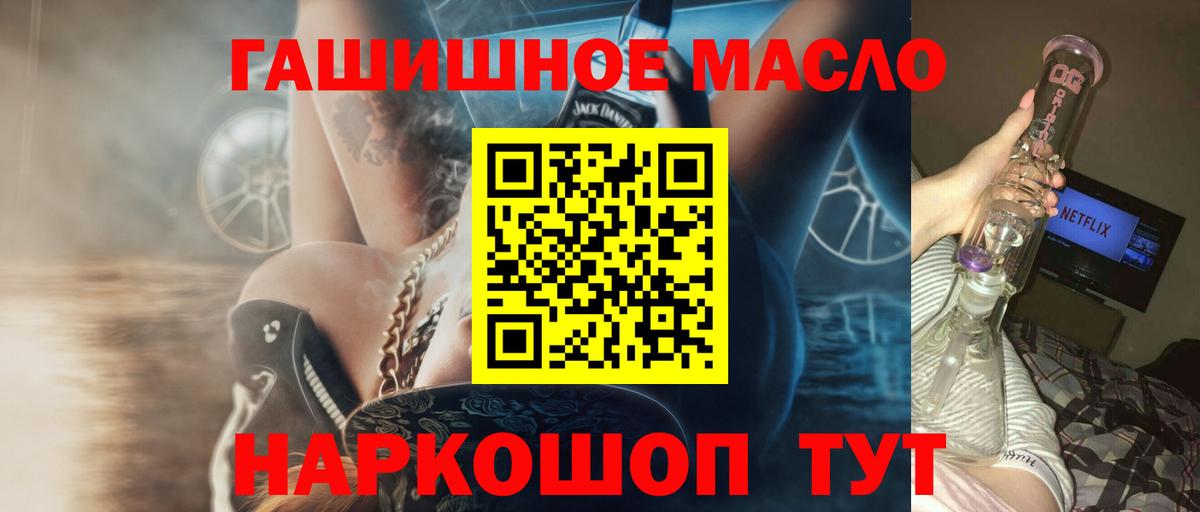ТГК Wax  Вход с VPN  kraken ТОР  Карталы 